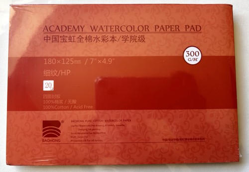 Baohong watercolour paper - watercolour,