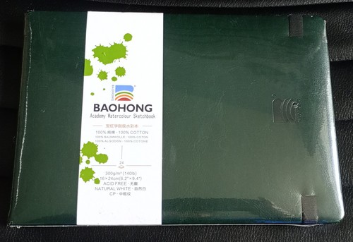 Baohong large watercolour - large,