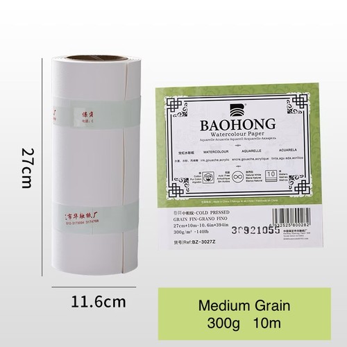 Baohong 300 gsm cotton - 300 gsm,